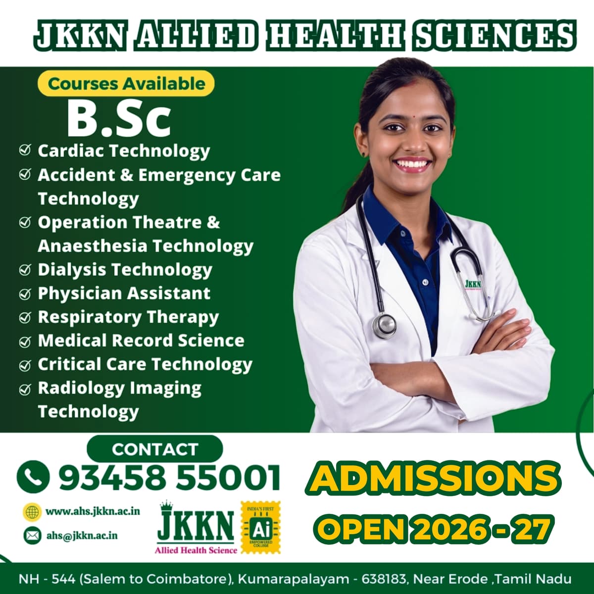 JKKN Allied Health Sciences Admissions Open 2026-27