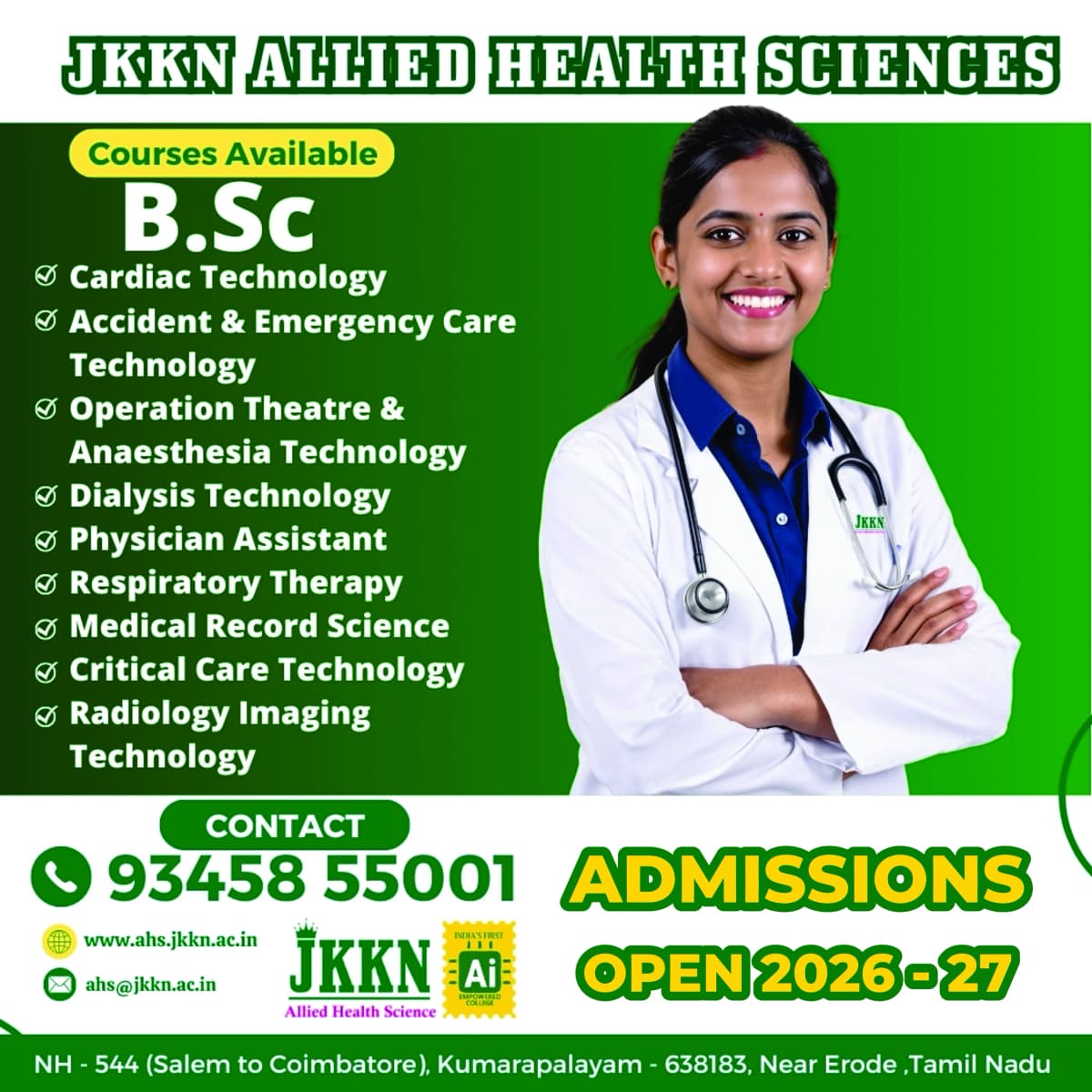JKKN Allied Health Sciences Admissions Open 2026-27