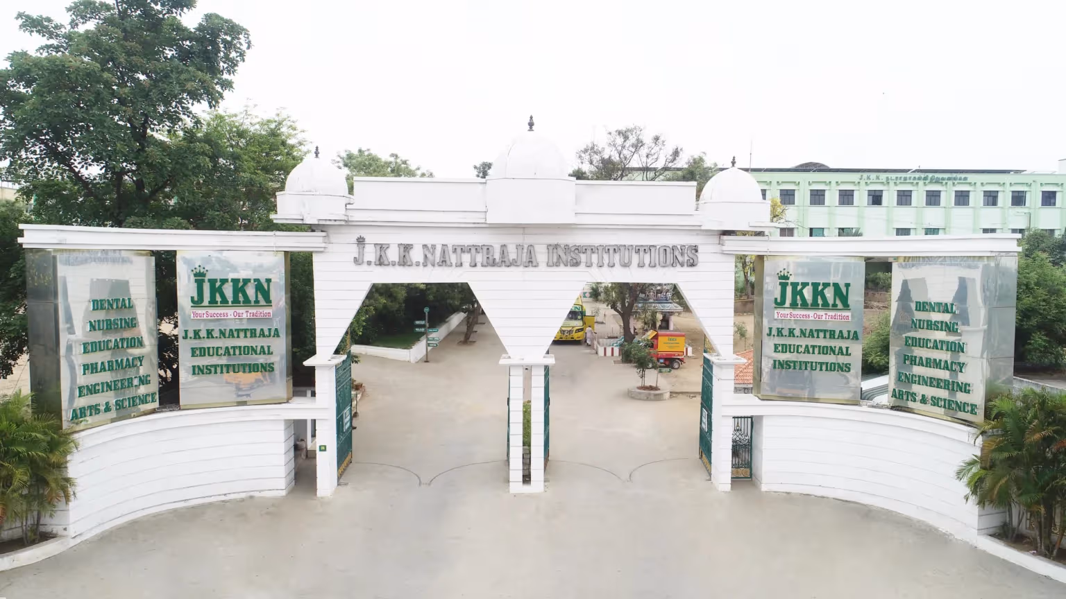JKKN College of Allied Health Sciences campus building near Erode