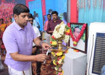 Second College Day Celebration