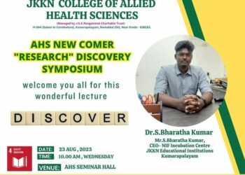 AHS New COMER Research symposium