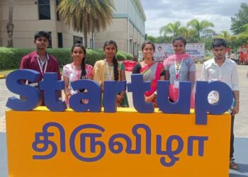 Tamilnadu start up Thiruvalzha