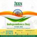 77th Independence day celebration