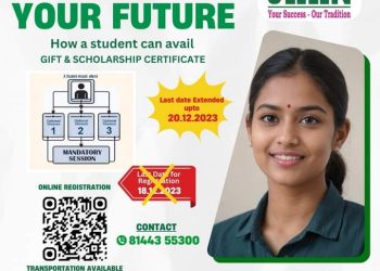 Pathfinder your gateway to your future