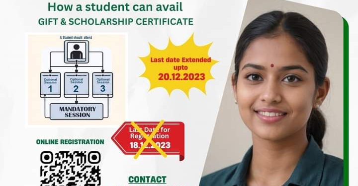 Pathfinder your gateway to your future