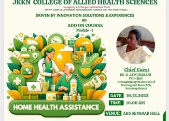 Home health assistance course