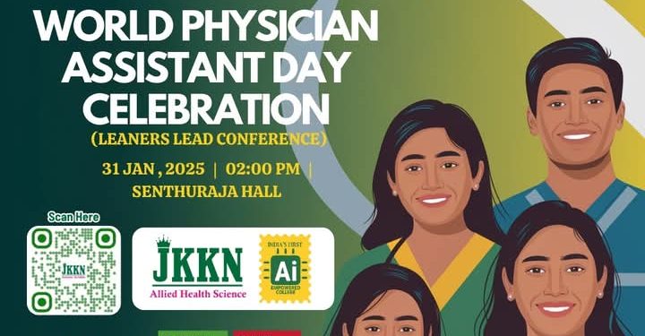 World Physician Assistant Day 2025