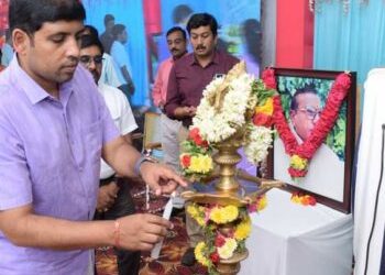 Second College Day Celebration