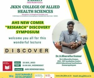 AHS New COMER Research symposium