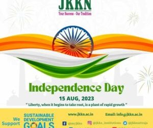 77th Independence day celebration