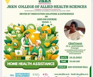 Home health assistance course