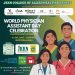 World Physician Assistant Day 2025