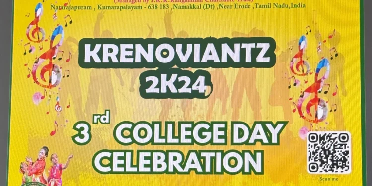 KRENOVIANTZ 2024 (CULTURALS-10/09/2024)