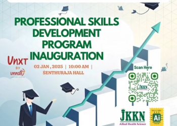 PROFESSIONAL SKILLS DEVELOPMENT PROGRAM INAUGURATION 2025(02/01/2025)