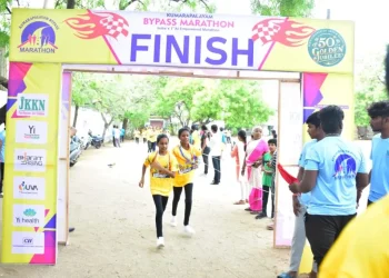 KUMARAPALAYAM BYPASS MARATHON