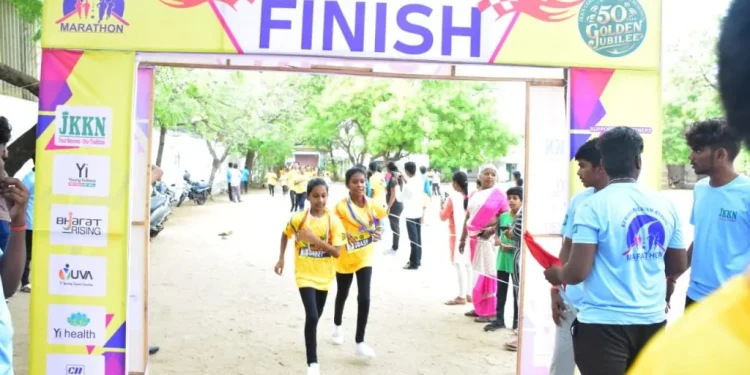 KUMARAPALAYAM BYPASS MARATHON