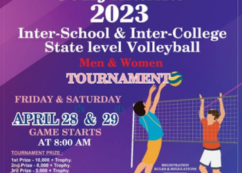 “Vollymania 2023: Inter School and Inter College State Level Volleyball Tournament”