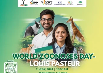 WORLD ZOONOSES DAY -LOUIS PASREUR AWARENESS PROGRAMME